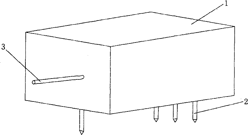 Small high-voltage ignition module power supply