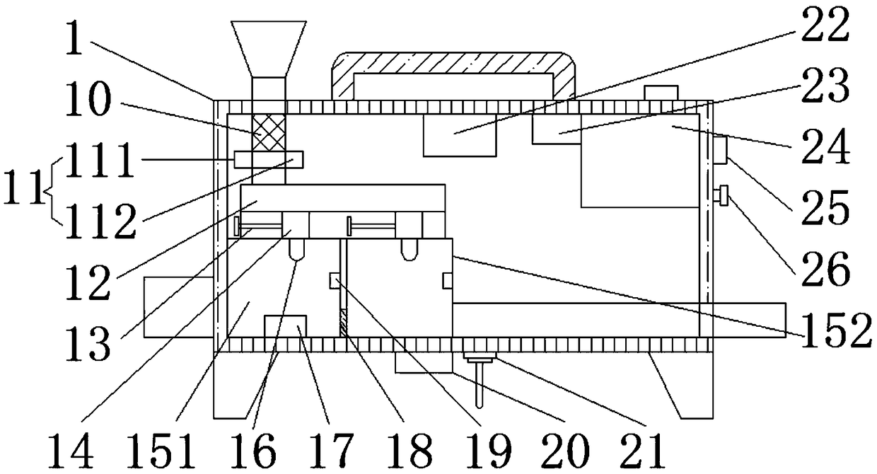 Detection device for soybean seed seedling