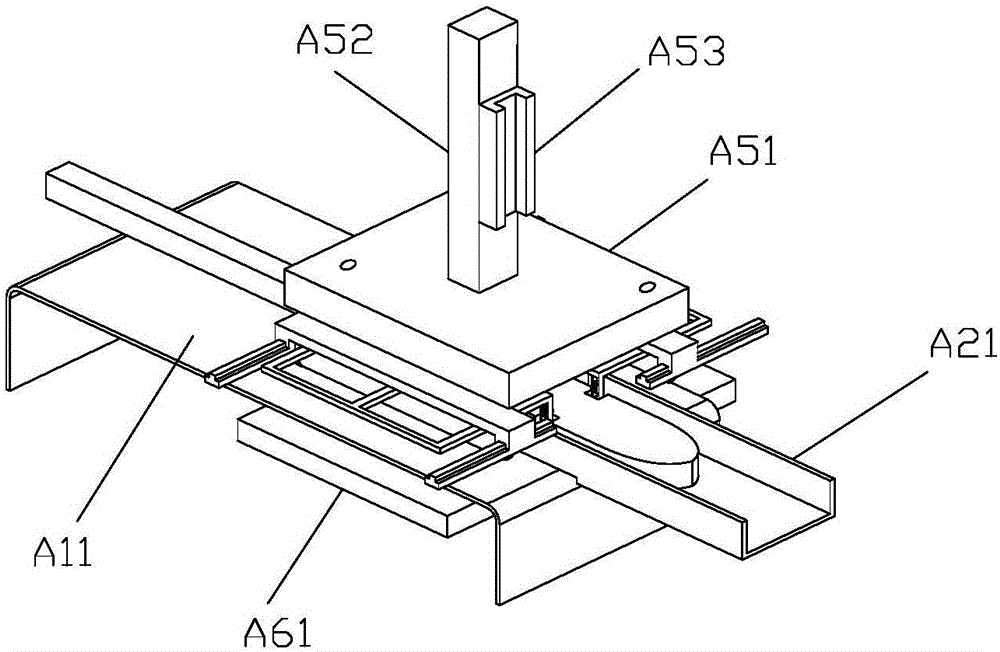 Equipment for producing packing boxes by using culm sheaths