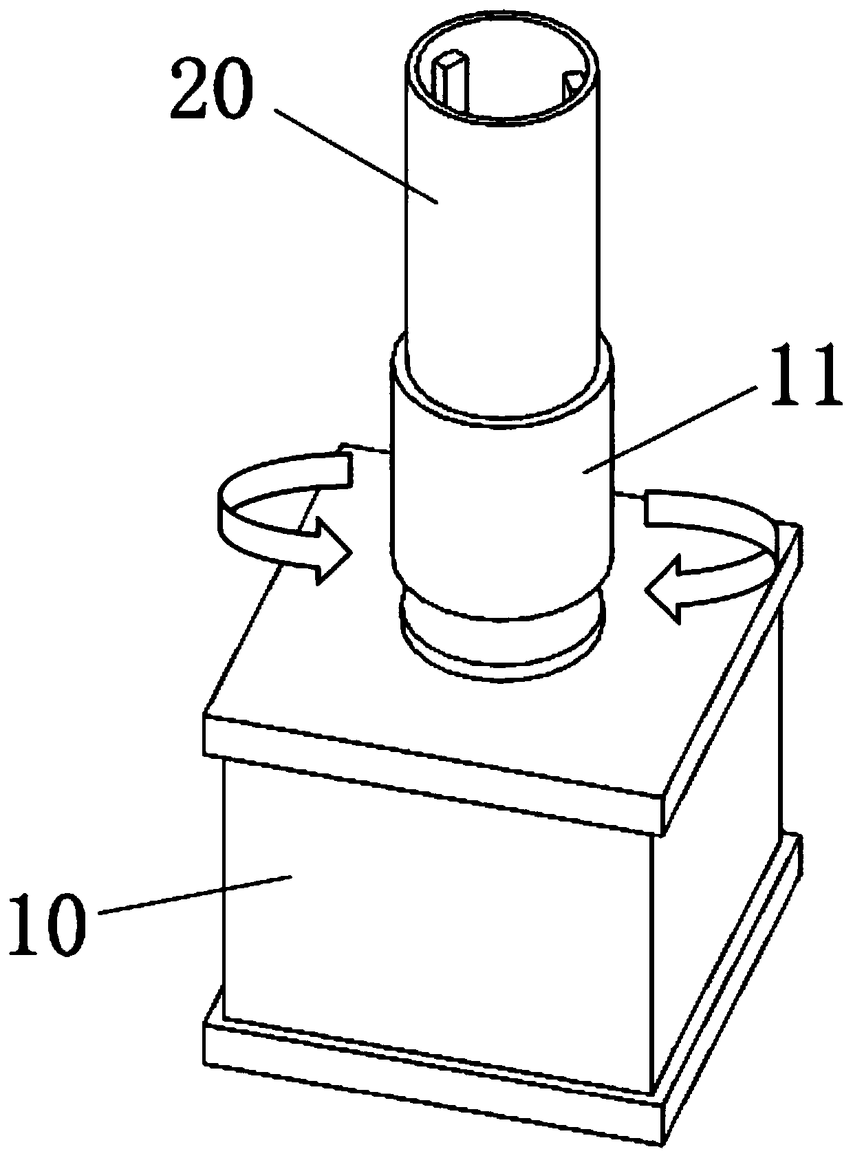 Stirring apparatus - Eureka | Patsnap develop intelligence library