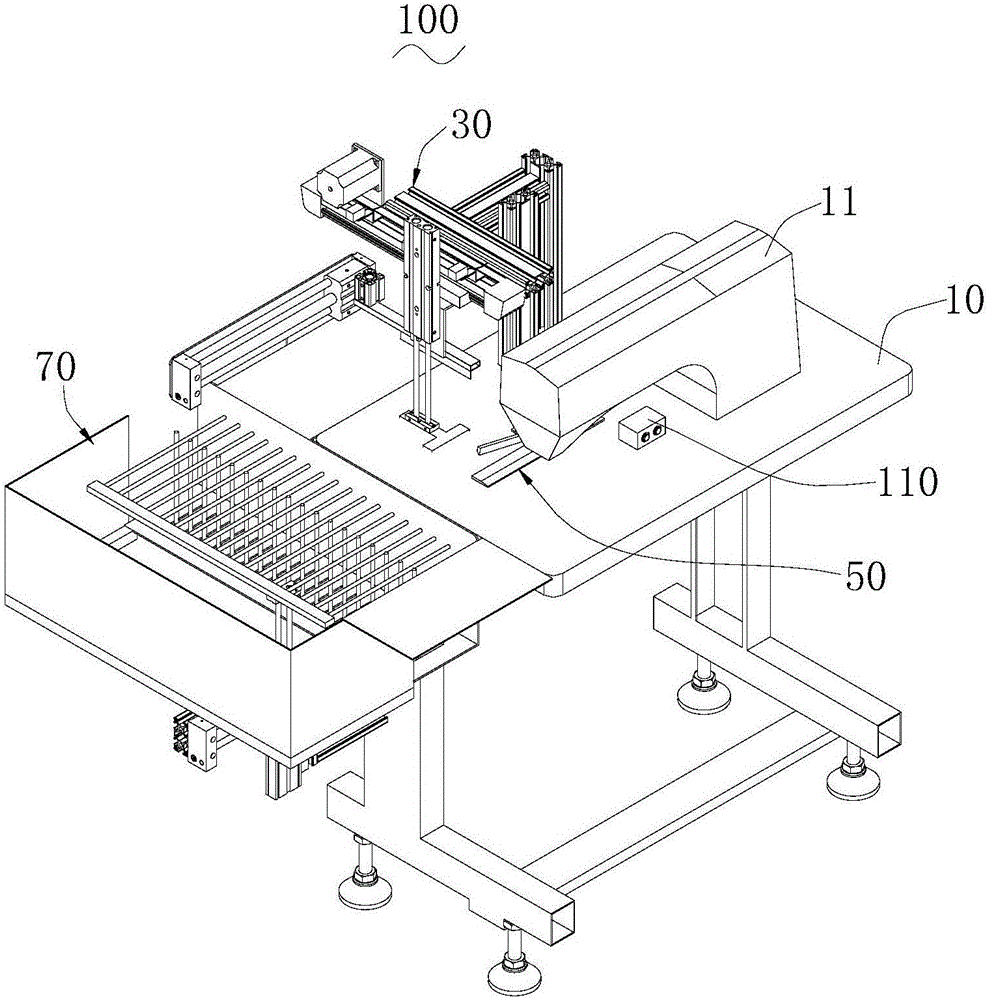 Automatic woven tape processing device