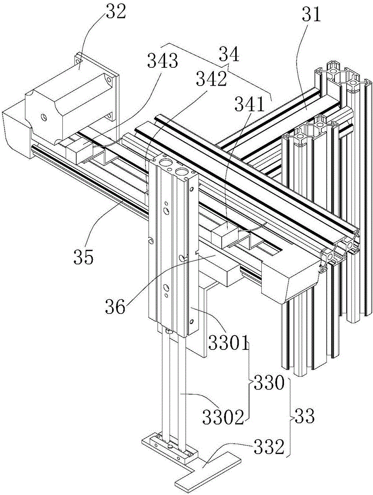 Automatic woven tape processing device