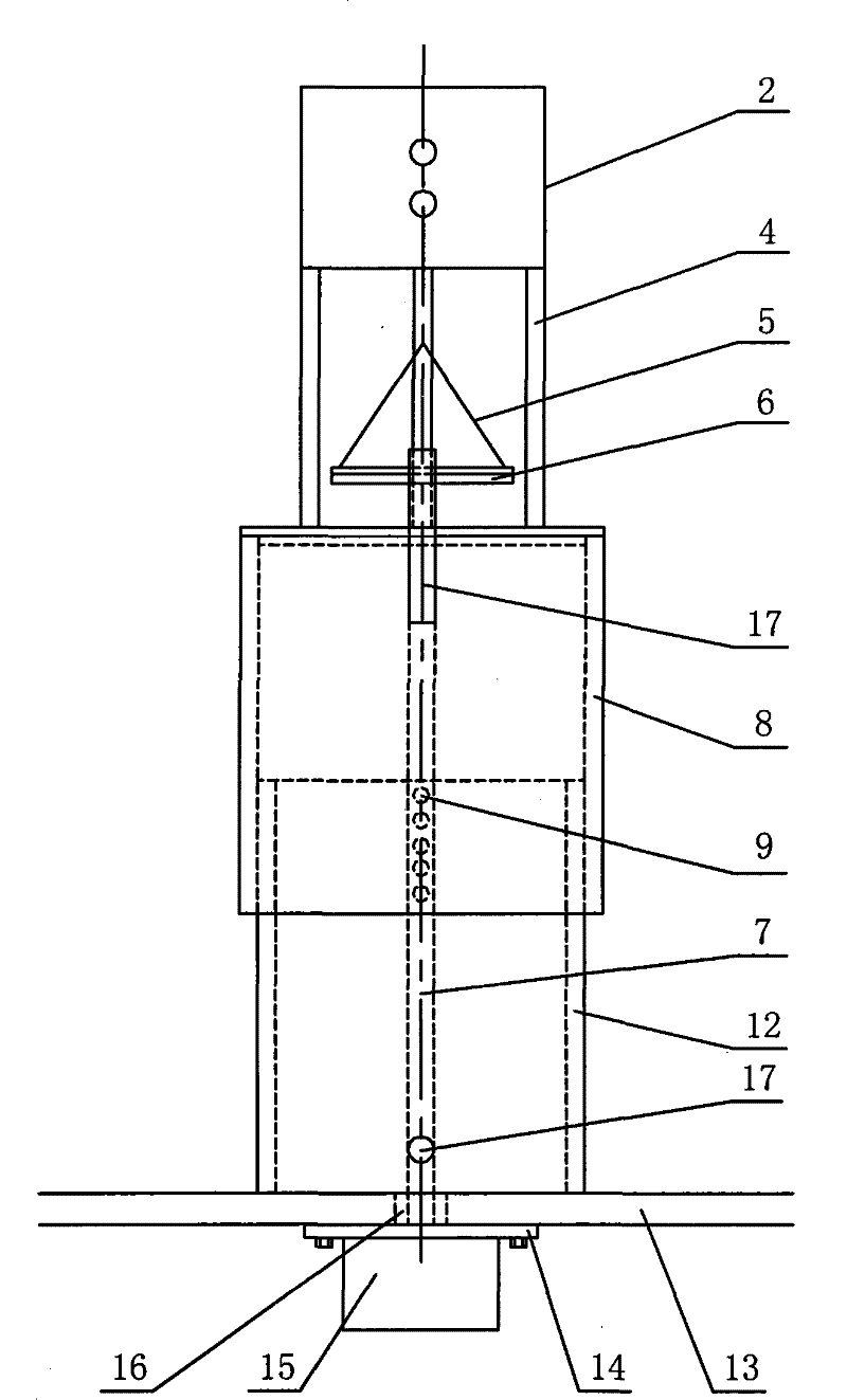 Spraying device for salt spray test chamber