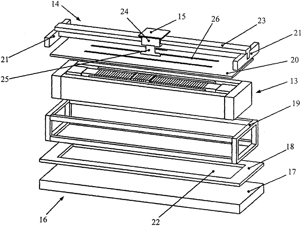 Dual-magnetic circuit symmetrically excited rectangular low-frequency vibration calibration table with magnetic field tracking compensation at both ends