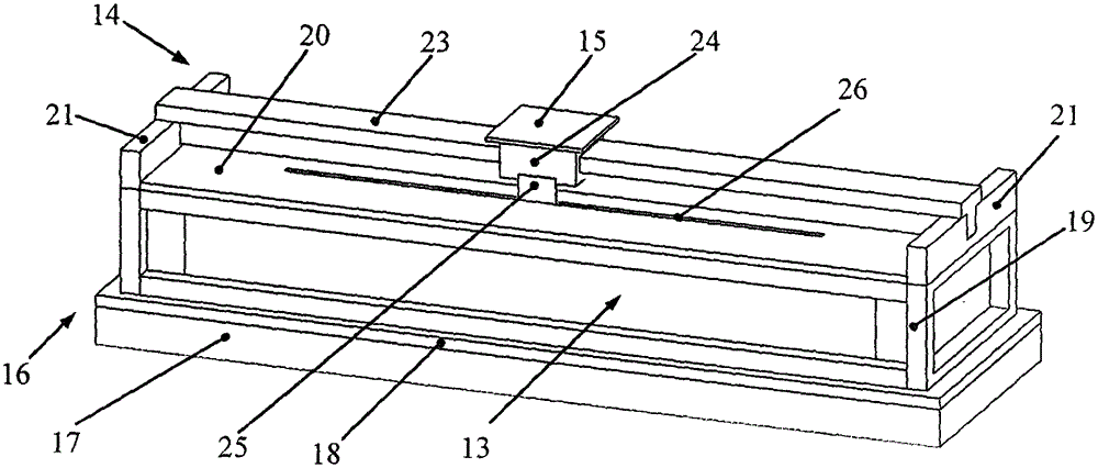 Dual-magnetic circuit symmetrically excited rectangular low-frequency vibration calibration table with magnetic field tracking compensation at both ends