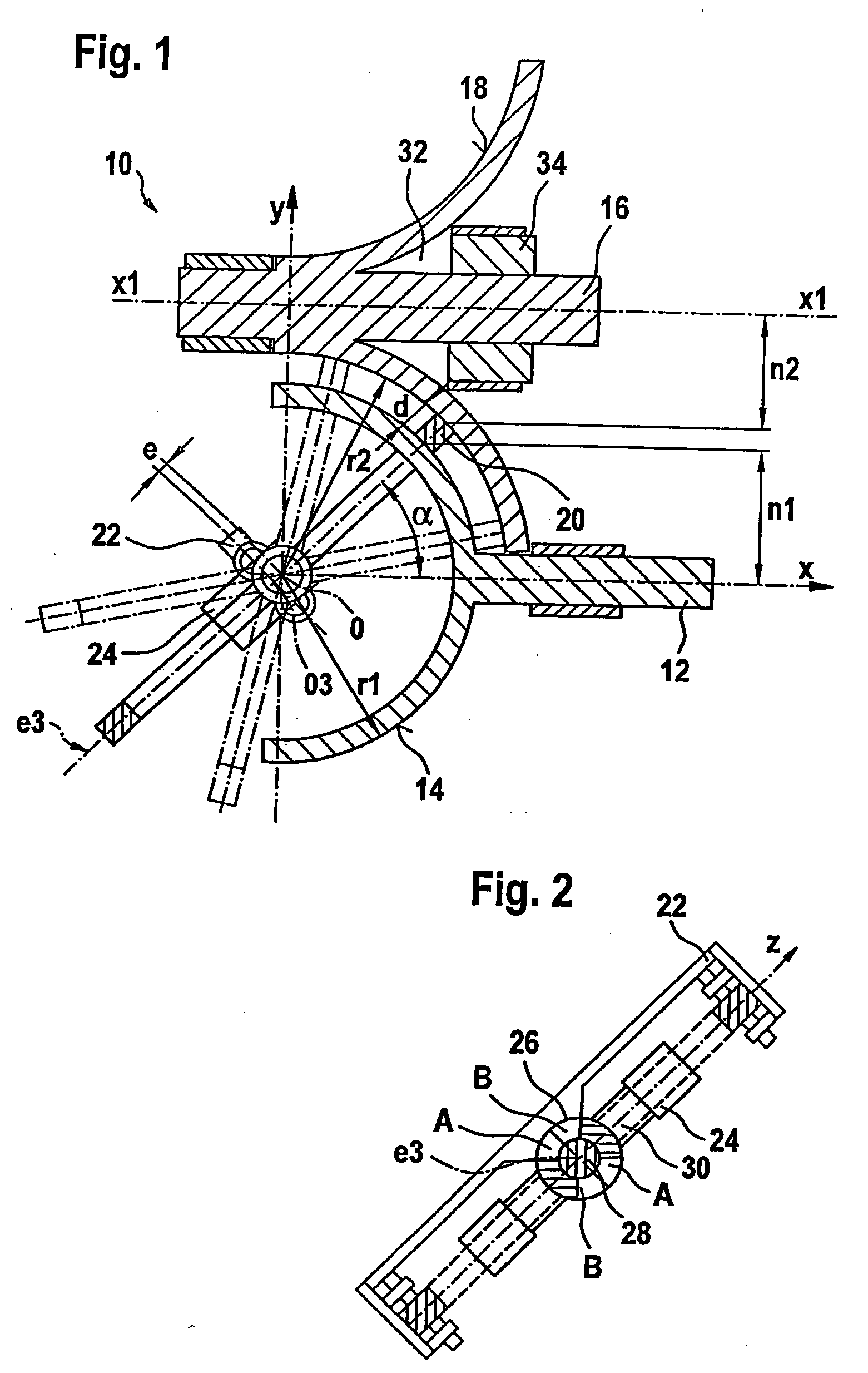 Variable speed drive for a continuously variable transmission