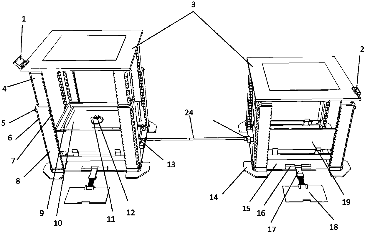 Carrying task labor intensity load measurement experiment system and method