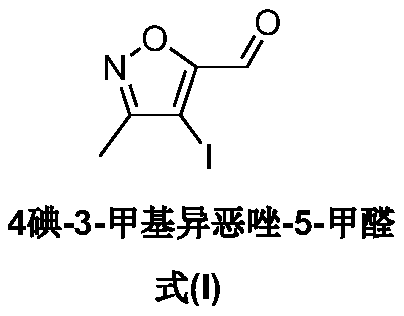 A kind of synthetic method of 4-iodo-3-methylisoxazole-5-carbaldehyde