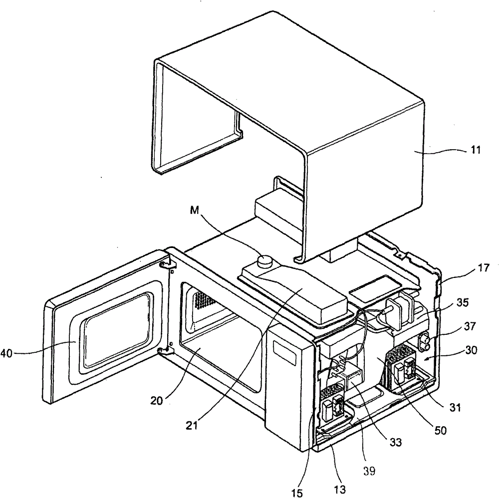 Defrosting method of microwave oven