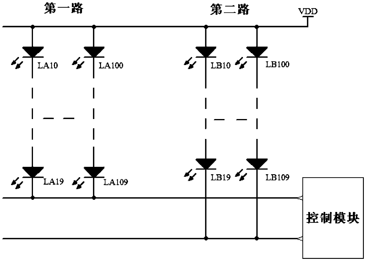 Output circuit of wire-saving LED (light-emitting diode) lamp string cluster