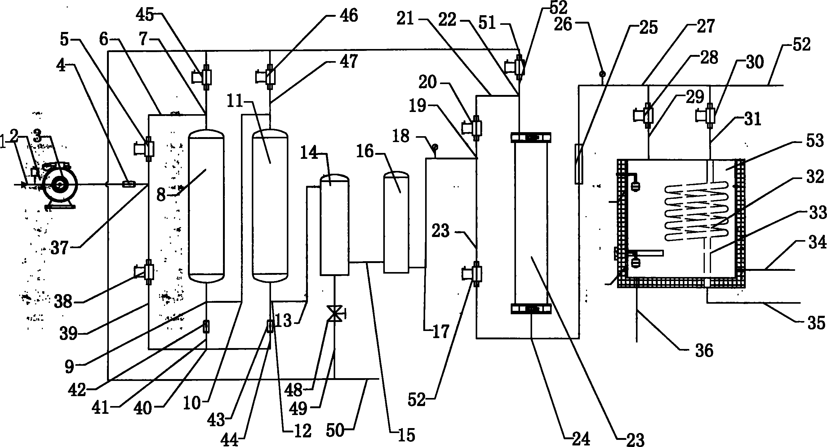 Numerical control household ultrafiltration drinking fountain