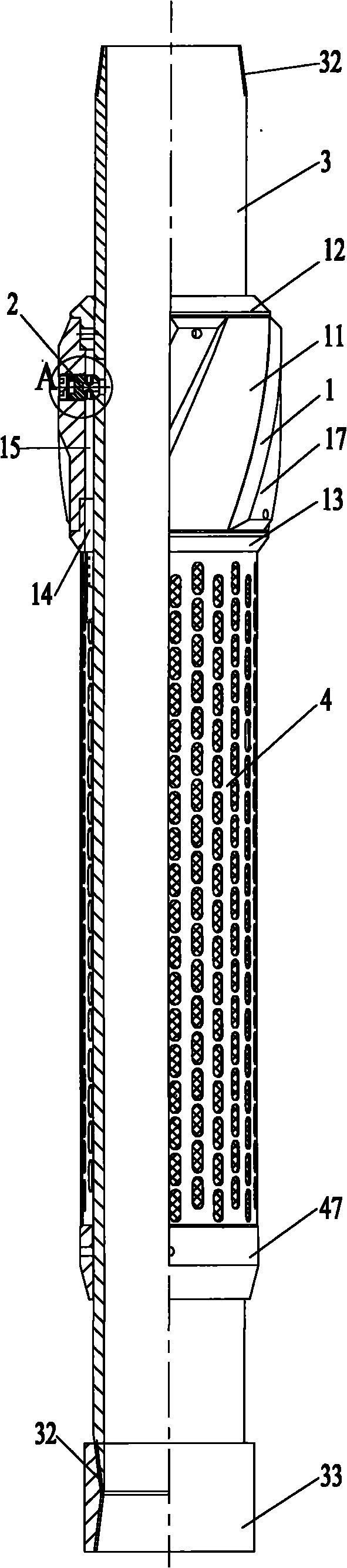 Radial-inserting and radial-throttling type throttler and balance sieve tube employing same