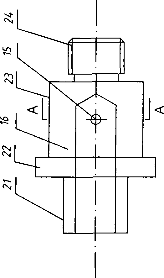 Spray irrigation equipment for row crop and arrangement mode of the spray irrigation equipment in field