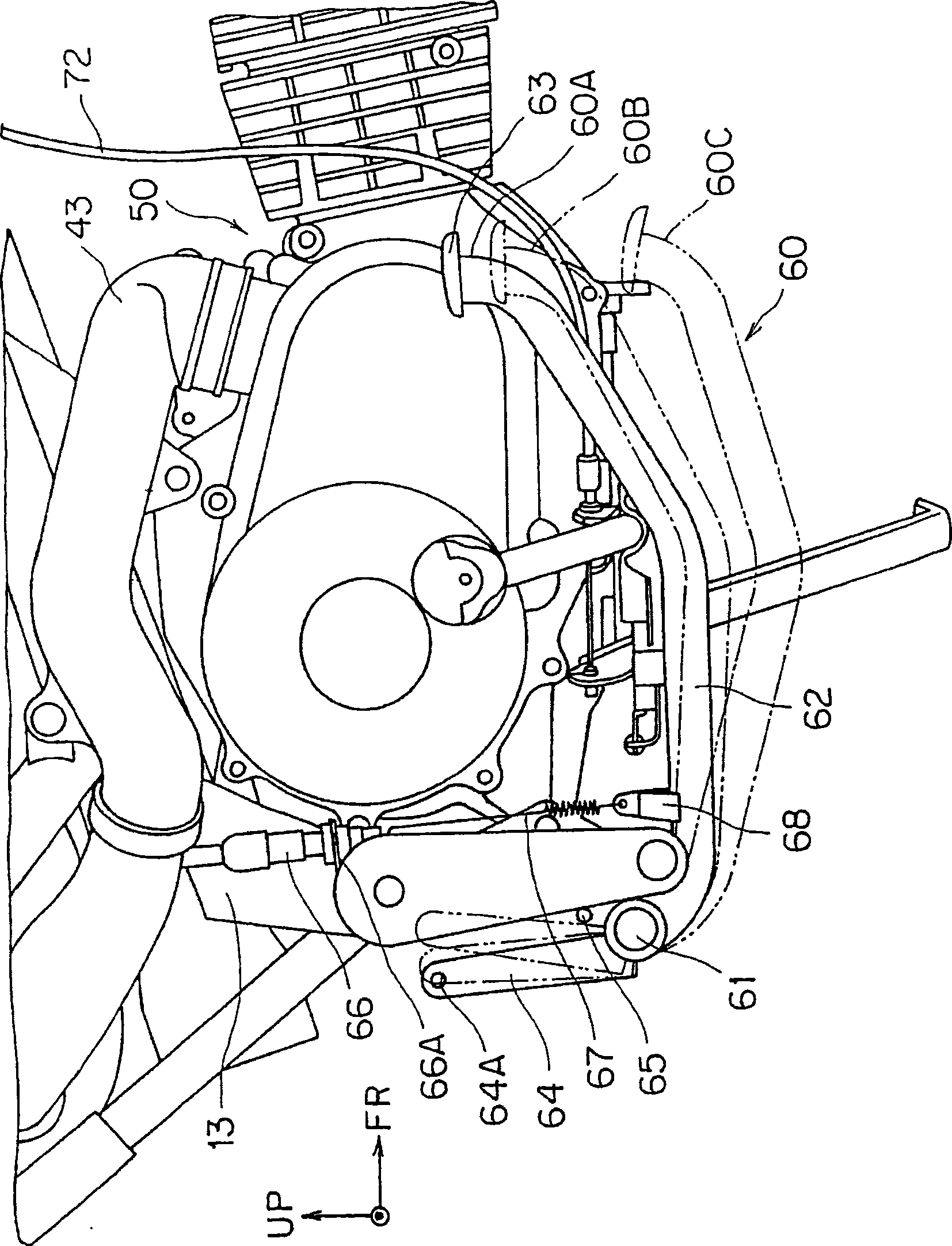 Saddle riding type vehicle