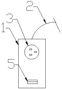 Patch board with charging and demagnetization functions