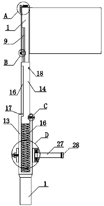 Tourist guide flag fixing device