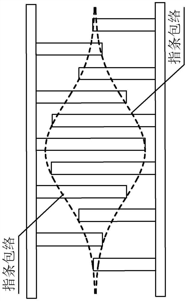 Interdigital single-side inclined weighted surface acoustic wave Morlet wavelet processor