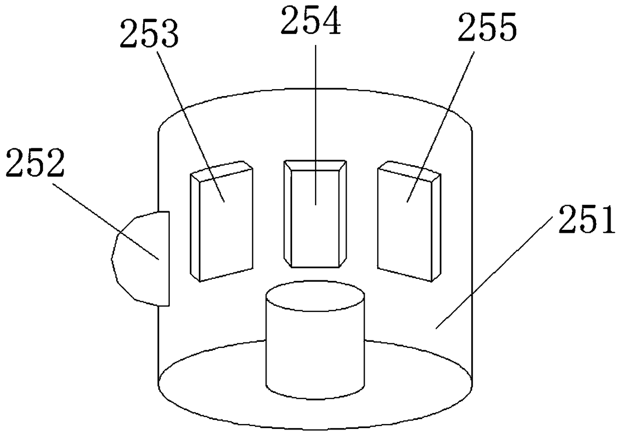 Intelligent street lamp