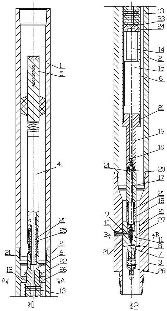 Device for sound wave transmission of while-drilling bottom pressure data and using method thereof