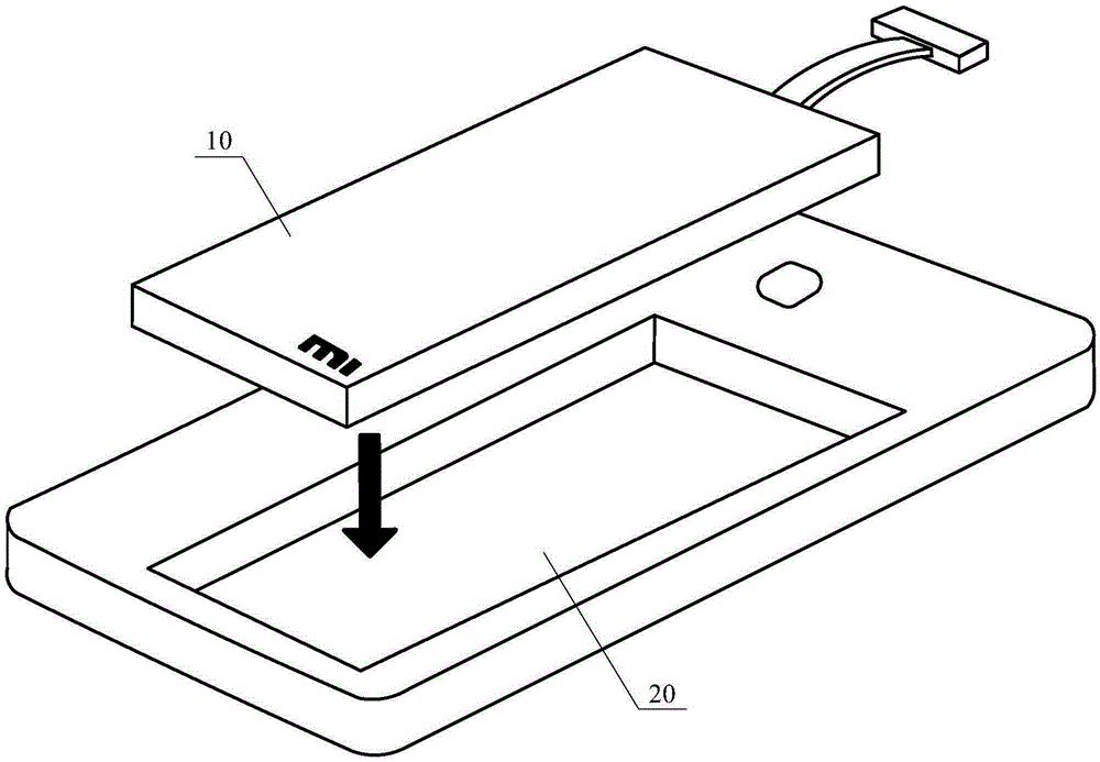 Bonding structure and electronic device