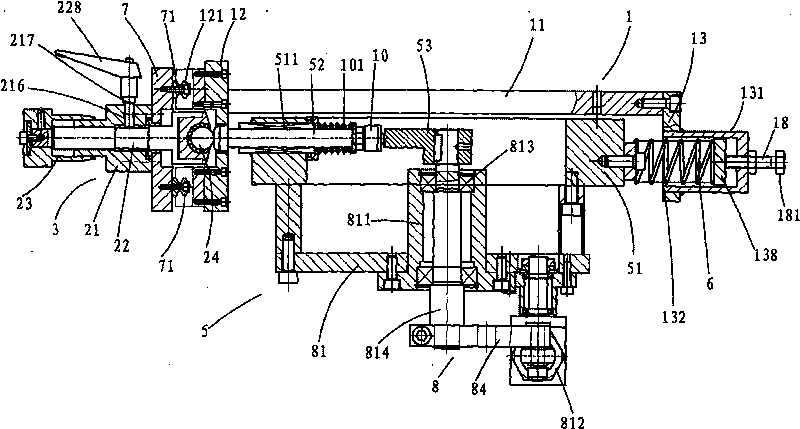 Clearance angle grinding three-state positioning mechanism of gear grinding machine