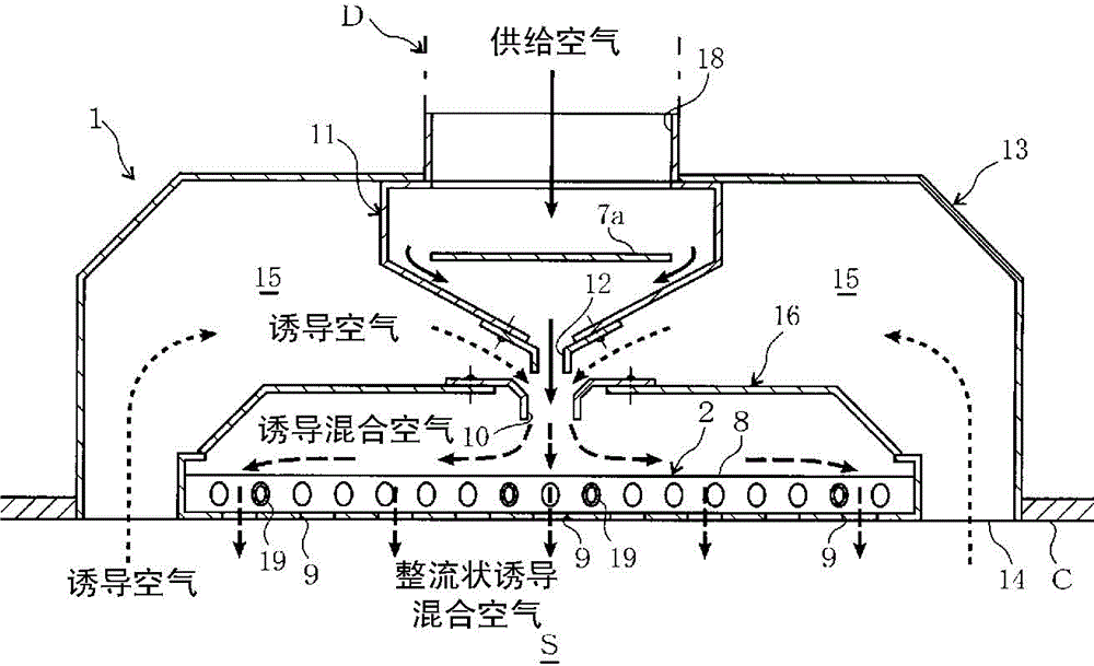 Single-span air conditioning system