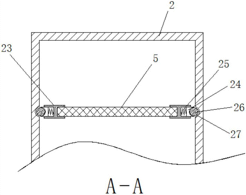 Chemical raw material filtering device capable of cleaning filter plate