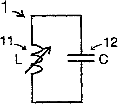 Variable inductor