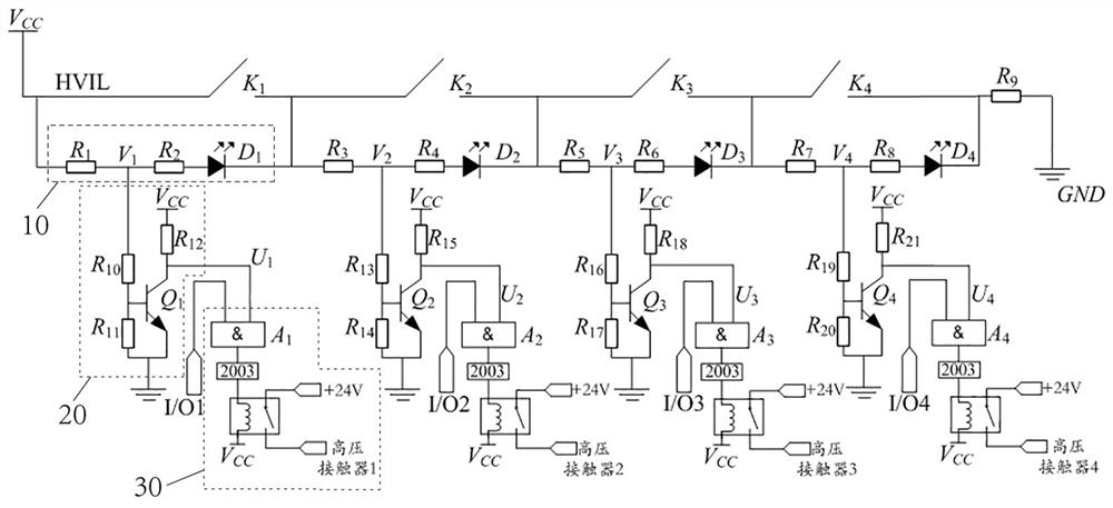 High-voltage interlock fault self-diagnosis circuit, control method and new energy vehicle