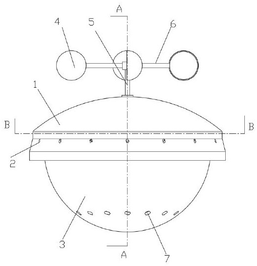 Waterproof shell for hydrogen energy battery street lamp