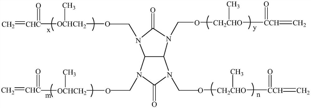 Acryloyloxy-terminated polyether curing agent