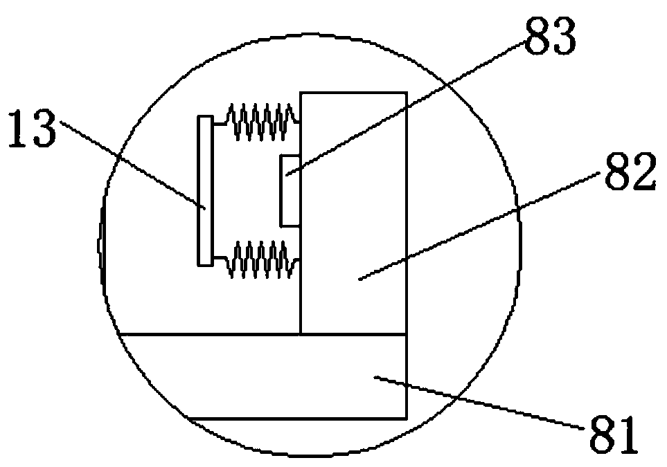 High-speed disc type permanent magnet speed regulating device