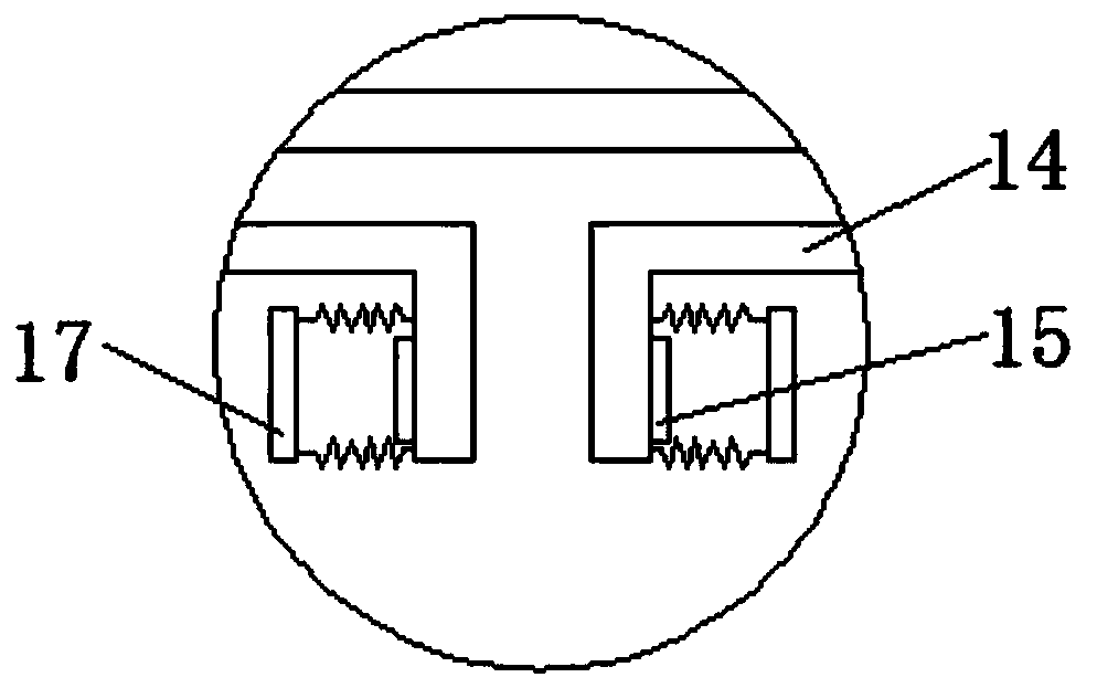 High-speed disc type permanent magnet speed regulating device