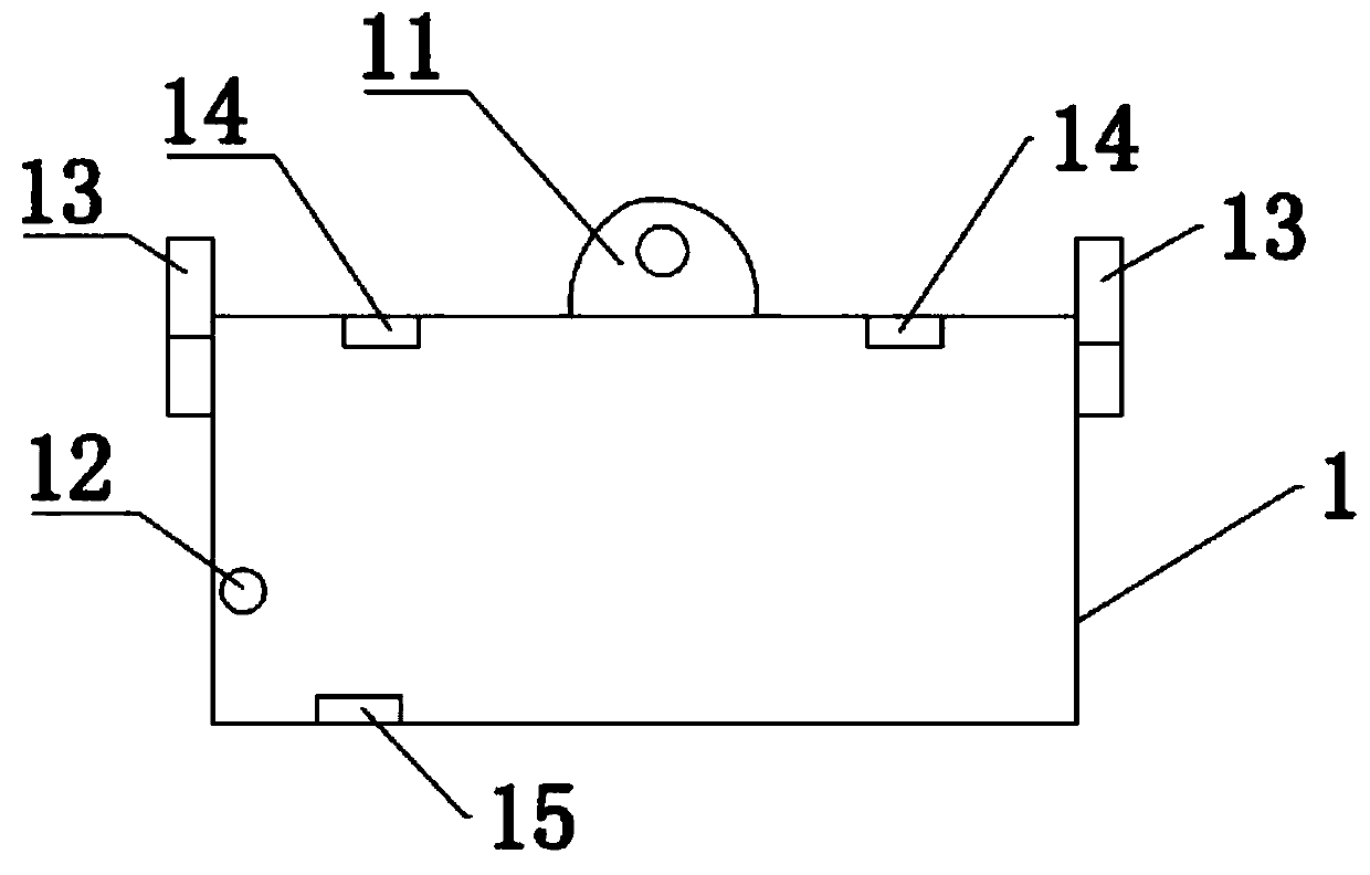 Integrated intelligent system based on network voice and video multi-party interaction