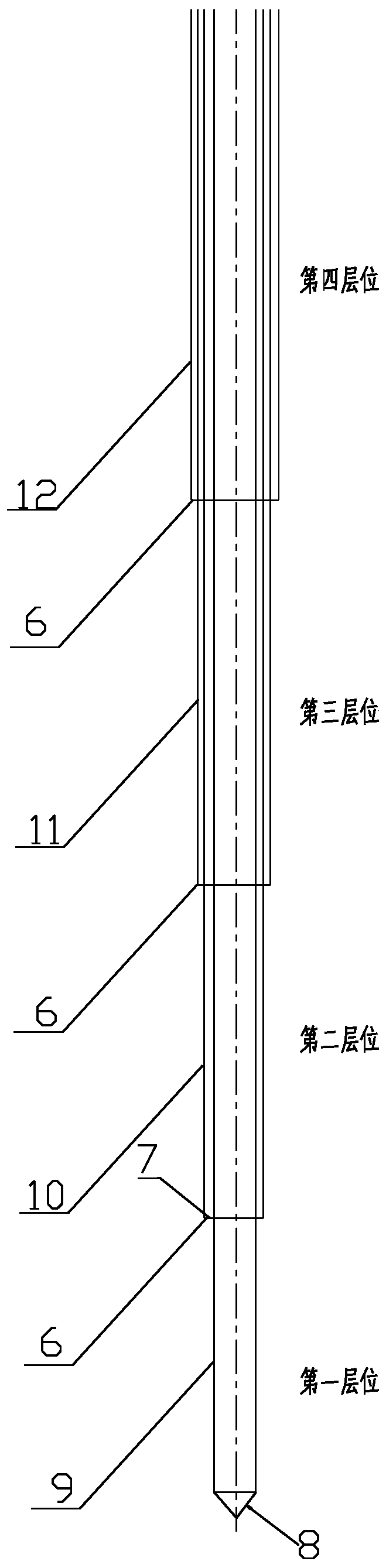 Water level observation pipe capable of realizing layered report of frozen wall intersection conditions