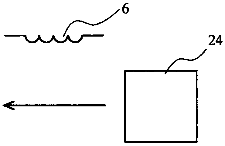 Displacement sensor
