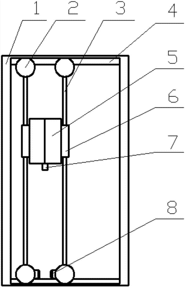 Linear motor drive elevator capable of running vertically and running horizontally