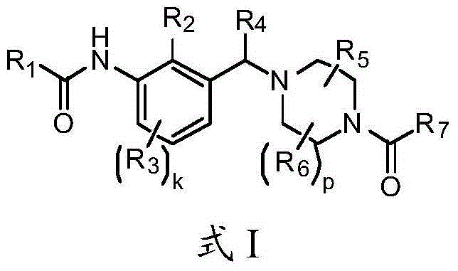 Modulators of the retinoid-related orphan receptor gamma (ror-gamma) for use in the treatment of autoimmune and inflammatory diseases