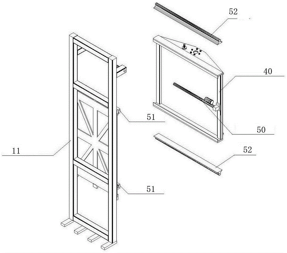 Method for assembling concrete prefabricated wallboards and special mechanical device therefor