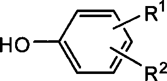 Method for preparing chlorinated diphenyl ether