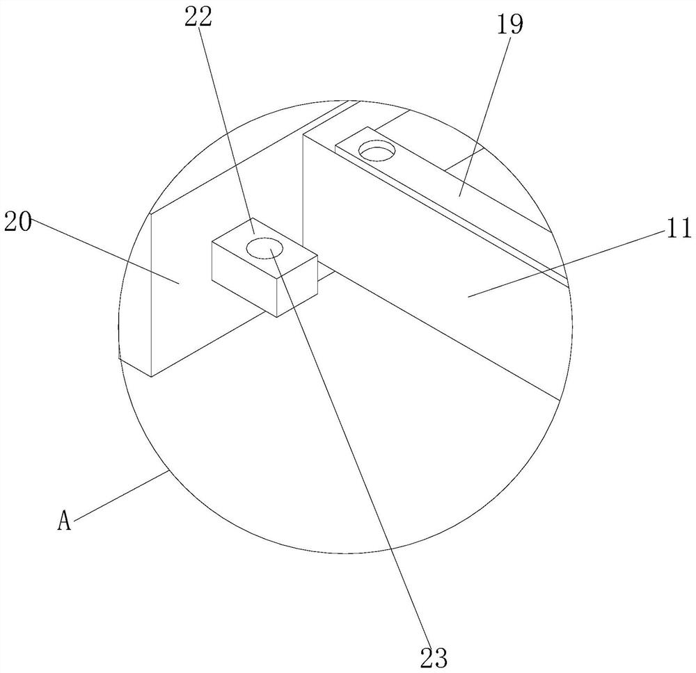 Number sequence children's toy teaching aid and using method thereof