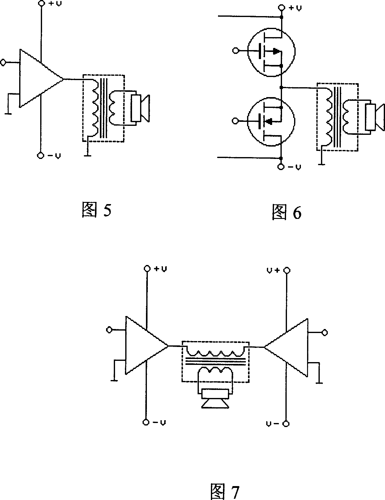 Method and system for increasing sound system out-put sound quality