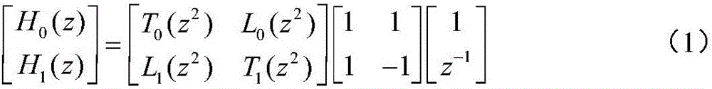 Two-channel linear phase wavelet filter bank with two stages of multiphase substructures