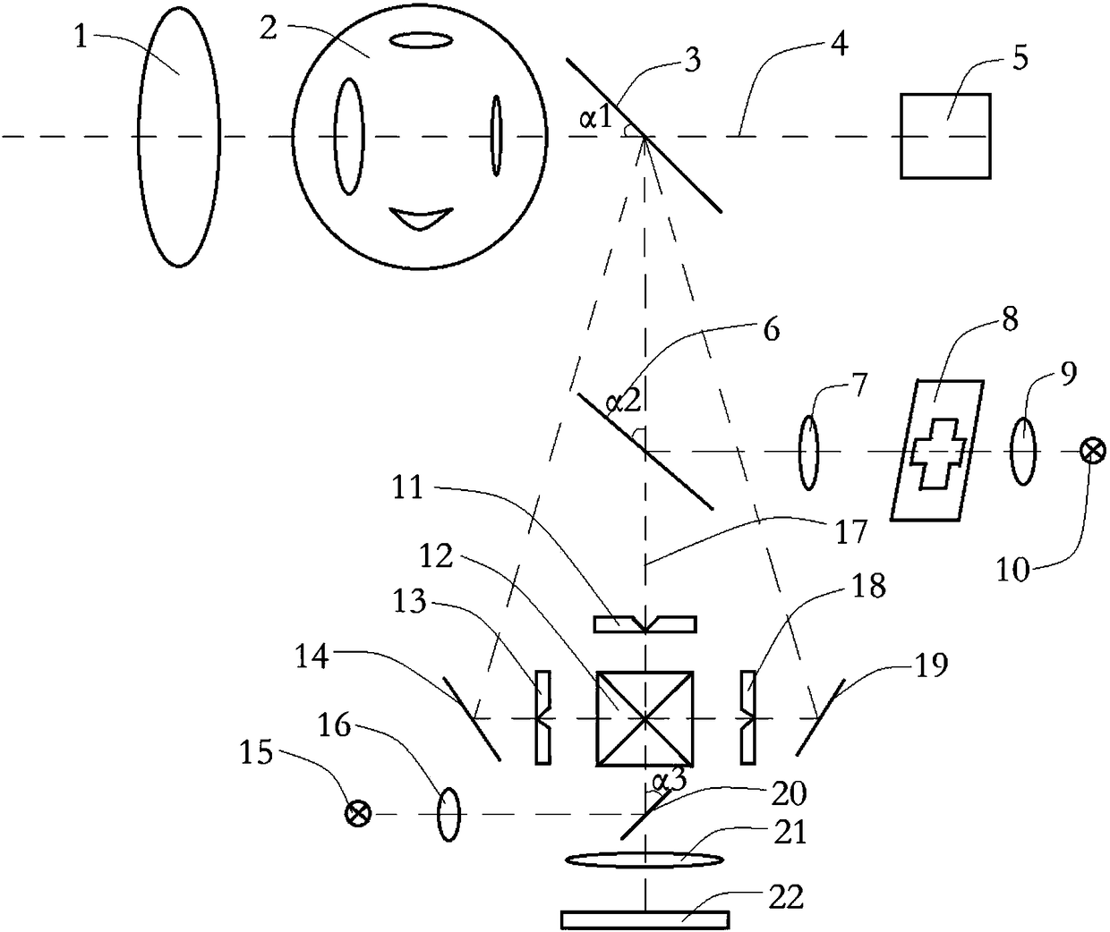 Stereoscopic microscopic image recording system