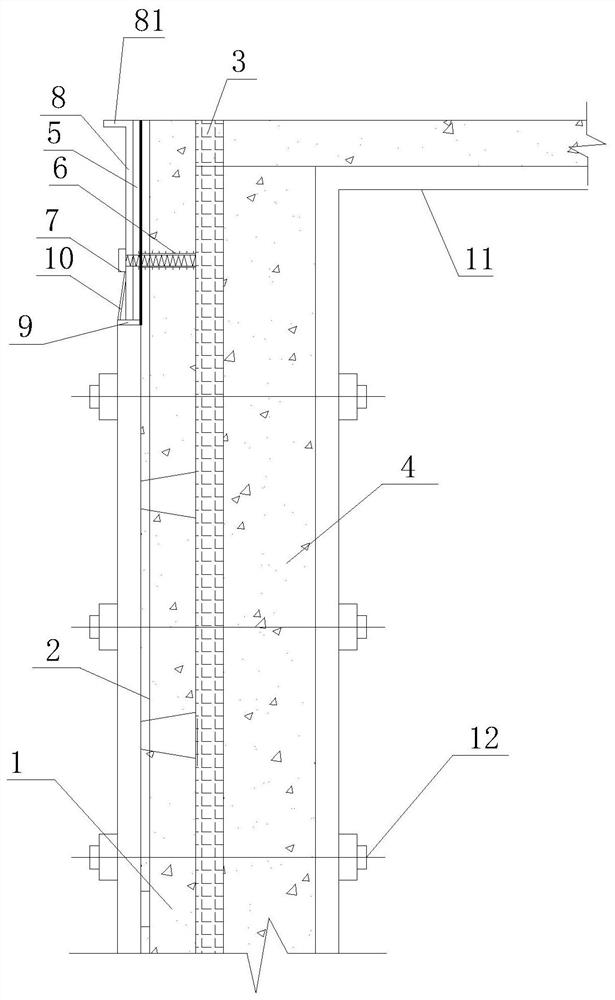 Reinforcing tool with aluminum alloy K plate matched with CCW thermal insulation system and construction method