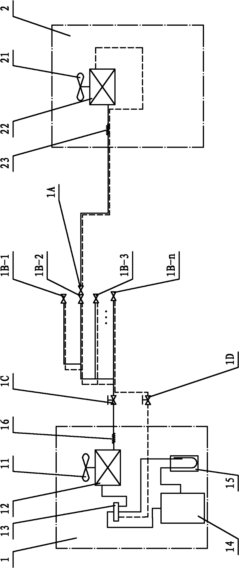 Mobile split air conditioner