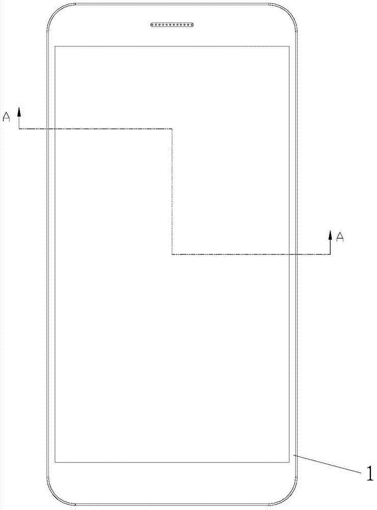 Housing structure, mobile terminal and method for assembling the mobile terminal