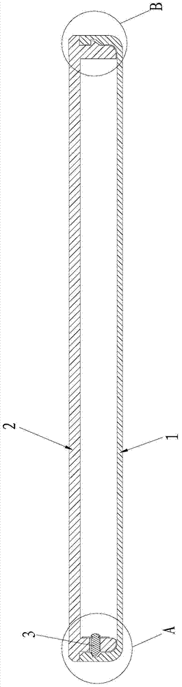 Housing structure, mobile terminal and method for assembling the mobile terminal