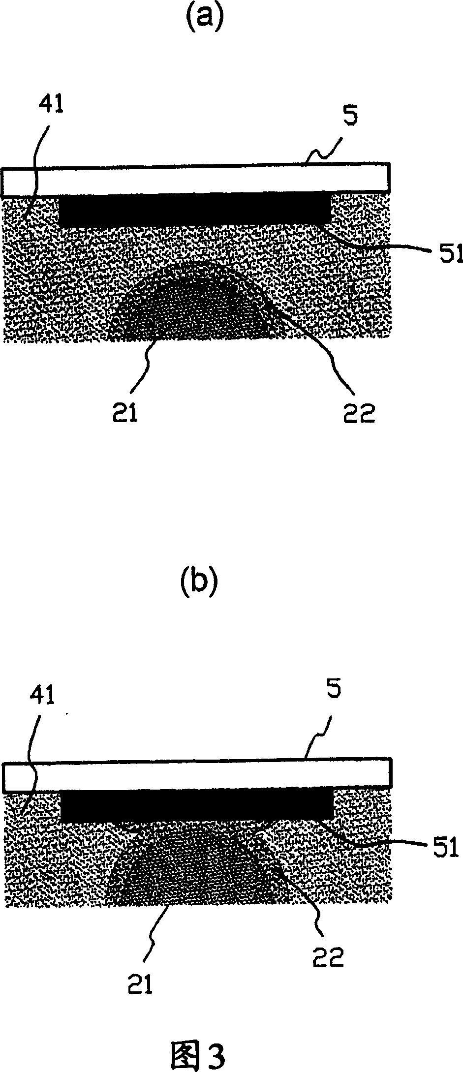 Insulated conductive particles and anisotropic conductive adhesive film containing the particles