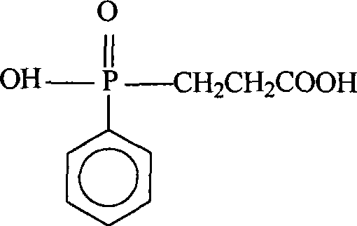 Preparation of flame-retardant polyester for preparing industrial yarn